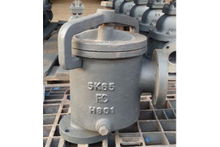 Marine Angle Galvanized Mud Box JIS F7203