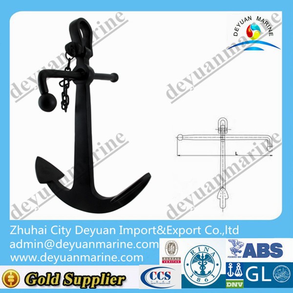 Supply Marine Anchor