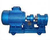 KCB series marine gear pump