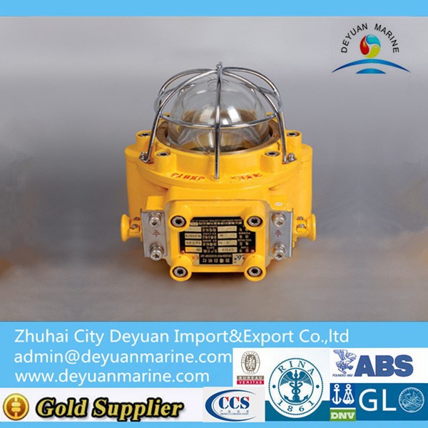 Ship CFD Incandescent Explosion-proof Light