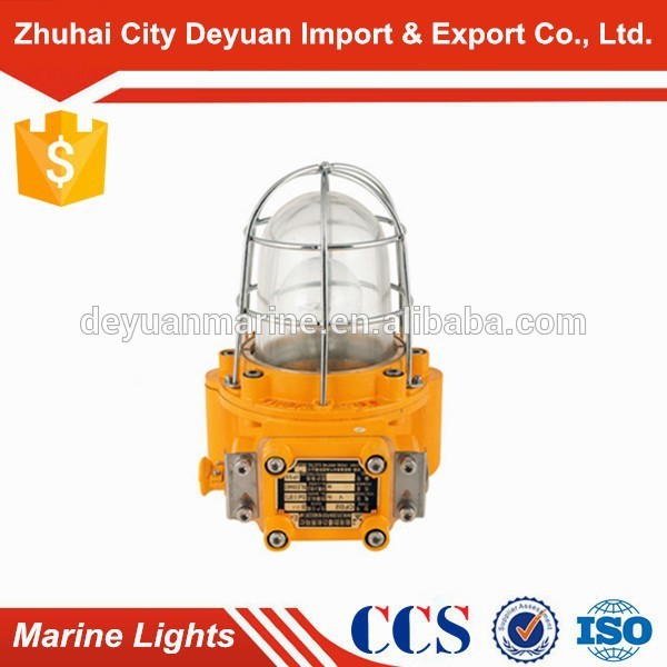 Marine Explosion-proof Incandescent Light CFD2 For Sale