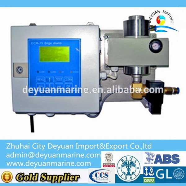 0.25M3/h~5.0M3/h High quality 15ppm Bilge Water Separator with good price