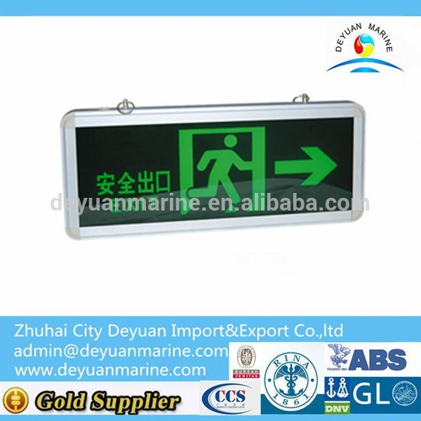 HY-YJ203S Marine Fluorescent Indicator Light