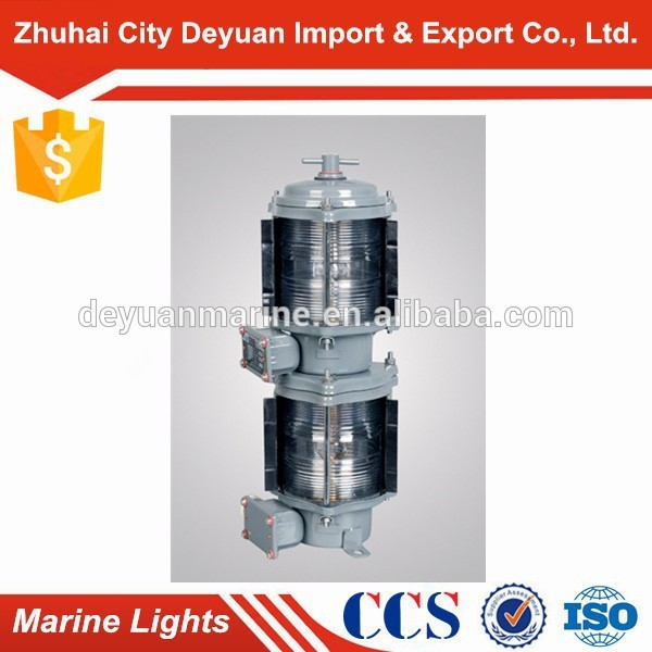 Ship Used Double-deck Navigation Signal Stern Light CXH4-20C