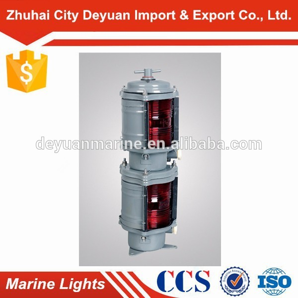 24V / 30W Marine Double-deck Navigation Signal Port Light CXH2-20C