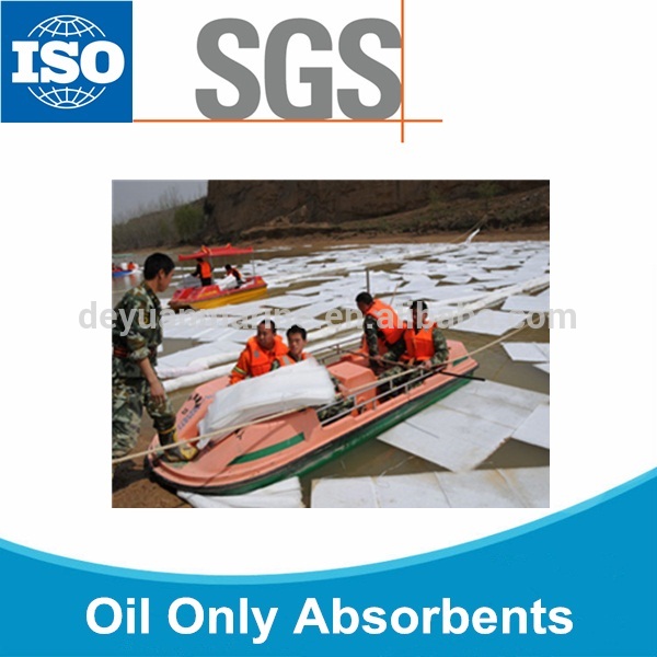 Ships PP-2 Oil Absorbent Mats