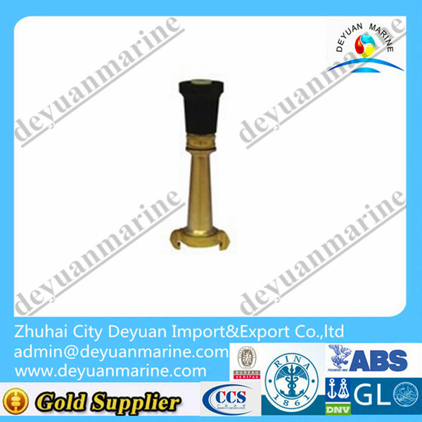Nakajima Type Jet/Spray Nozzle
