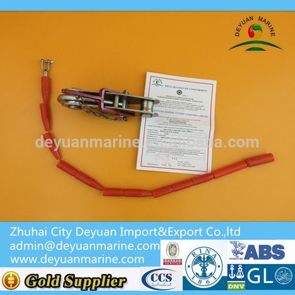 15KN and 37KN Rescue Boat Quick Release Hook for hot sale