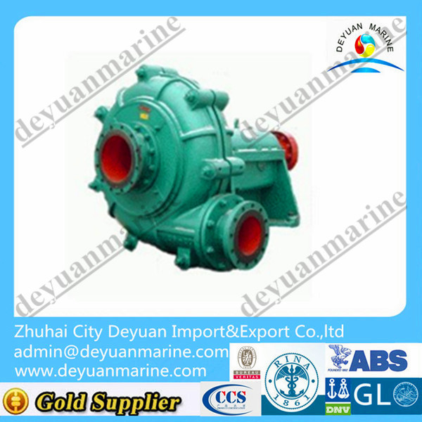 Cast Iron Marine Dredge Pump For Boat