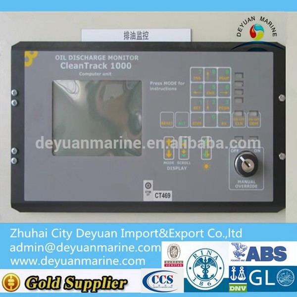 Oil Discharge Monitoring and Control