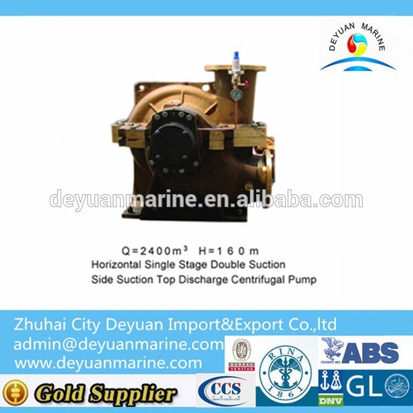 High Quality Marine Horizontal Centrifugal Pump