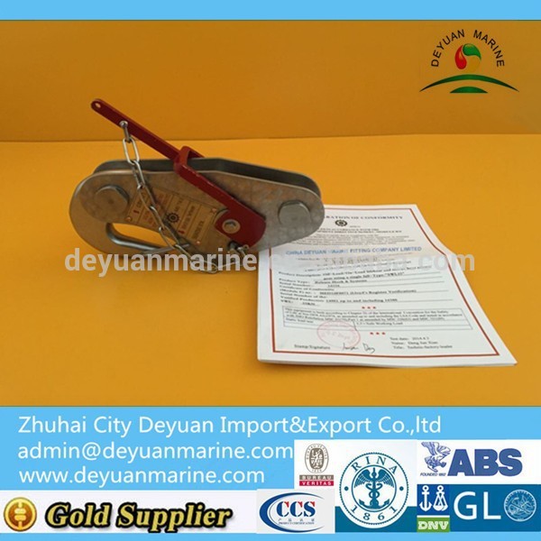 15KN Rescue Boat Release Hook