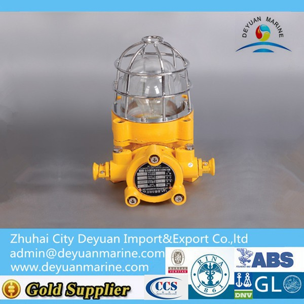 Ship CFD4 Incandescent Explosion Light