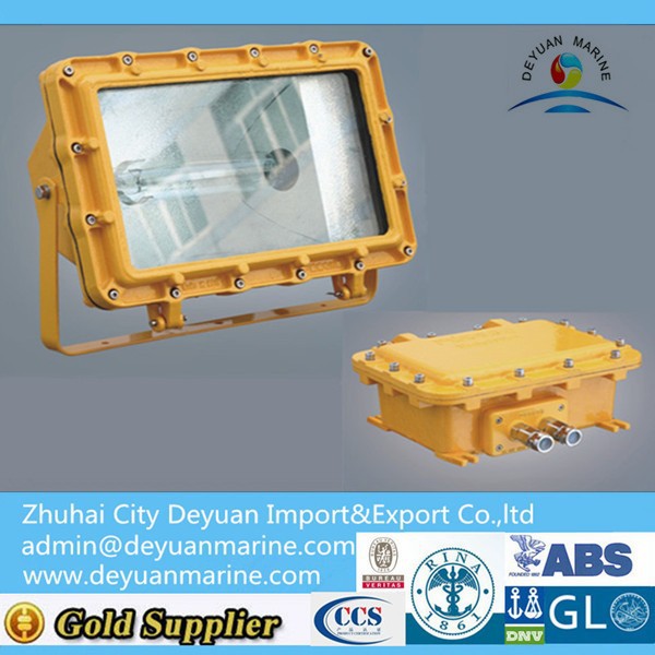 CFT2 Marine Explosion-proof Flood Light