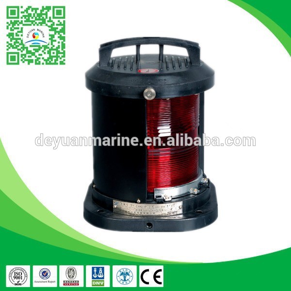 CXH Series Marine Navigation Signal Port Light