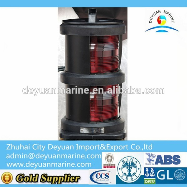 Marine Navigation Signal Double-deck sport light CXH2-101P