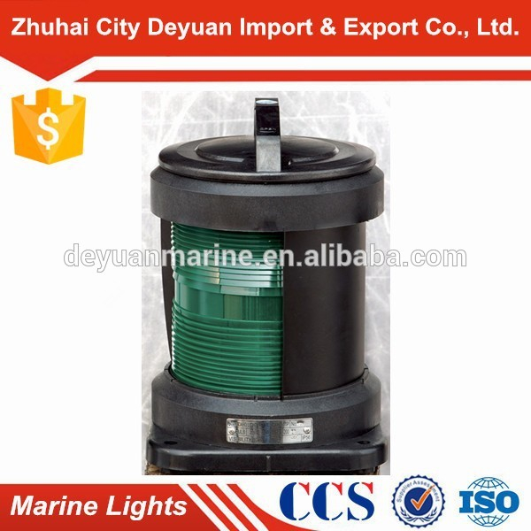 60/65W Marine Single-deck Navigation Signal Starboard Light For Boat