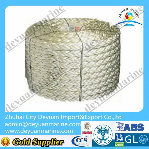 220M Three Strand Marine Nylon Rope/Mooring rope