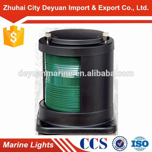 110V/60W Single-Deck Stainless Steel Navigation Signal Starboard Light CXH1-1S