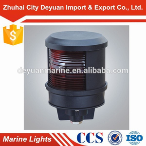 24V Marine Navigation Signal Port Light CXH2-3P