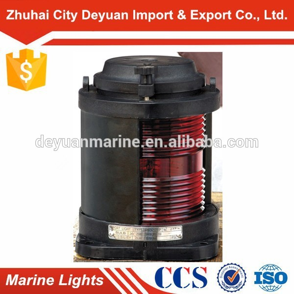 Boat Outdoor Navigation Signal Port Light CXH2-21P