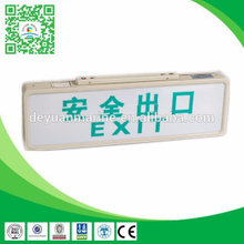 HY-YJ Series Marine Fluorescent Indicator Light