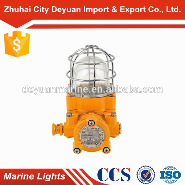 220V Marine Incandescent Explosion Light For Sale