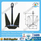 5000KG Marine Offshore Moorfast Anchor for sale