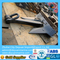 Stockless Type Ac-14 Anchor for sale