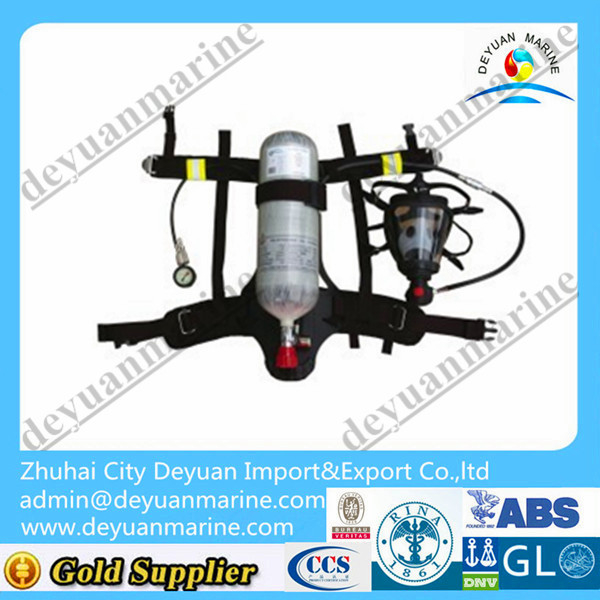 Self-Contained Positive Pressure Air Breathing Apparatus For Sale