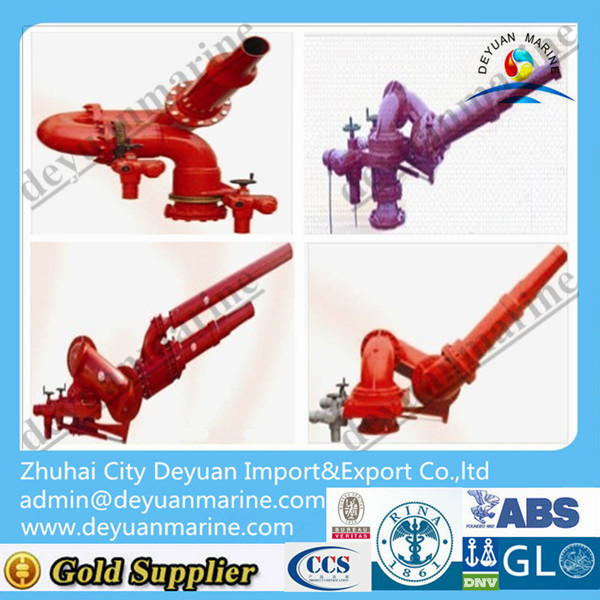 Fire water monitor with ABS,BV for fifi system