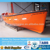 F.R.P Open Type Lifeboat (Hook Distance 4.5-8.00m)