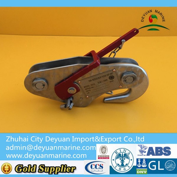 35KN Quick Release Hook Lifeboat &amp; Life Raft Dual Purpose Release Unit