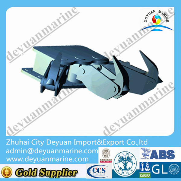 Ship Harbour Quick Release Towing Hook