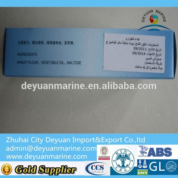 Emergency Food Rations for Survival with the latest date of production