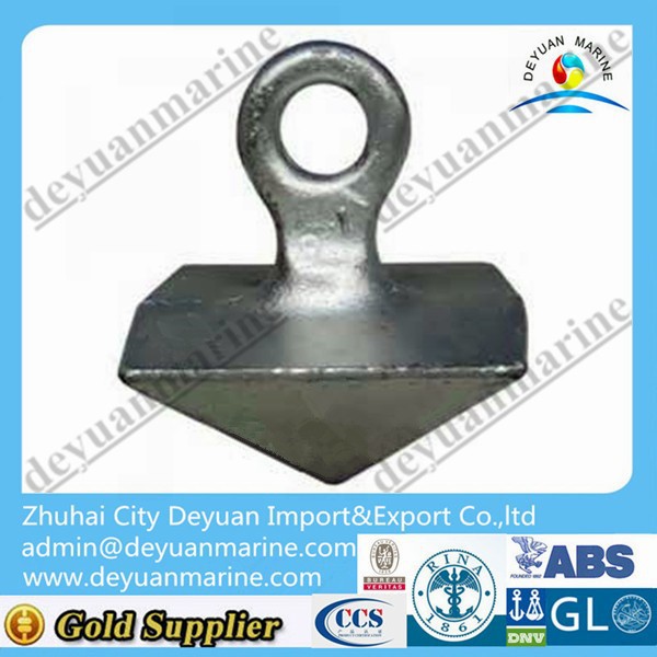 Supply Marine Anchor