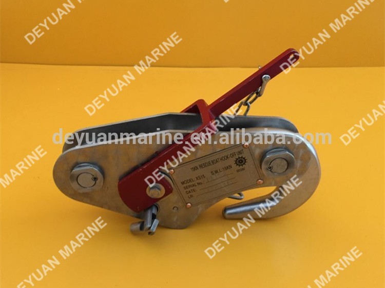 Hot-selling marine 15KN Manual Release Hook with good price