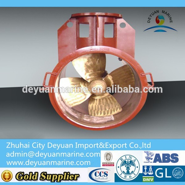 Electric Driven Tunnel Thruster For Ship