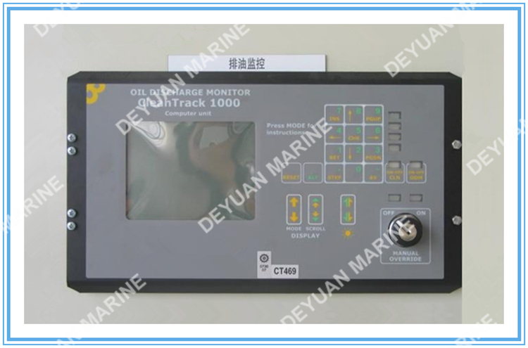 Ocm-15 Oil Discharge Monitoring & Odms and Oil Content Meters