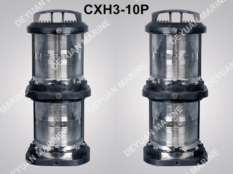 Marine Double-Deck Navigation Signal Masthead Light
