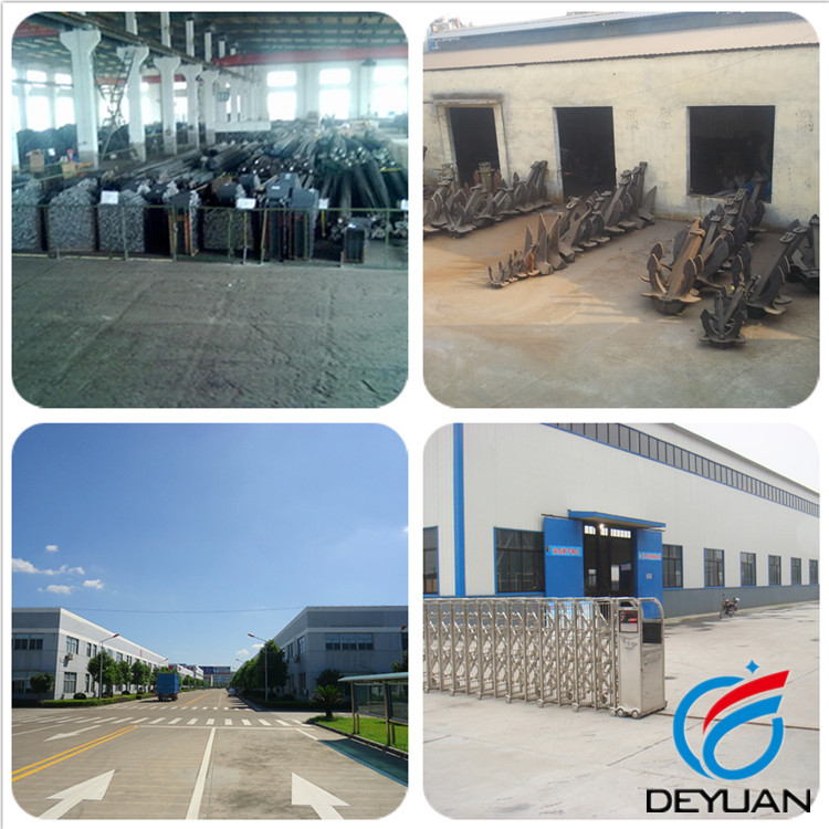 Stockless Anchor High Holding Power AC-14 Folding Anchor