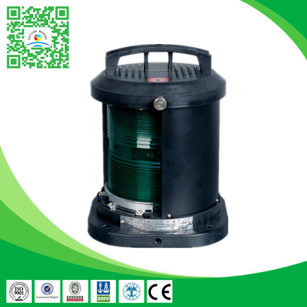 Cxh1marine Navigation Signal Starboard Light