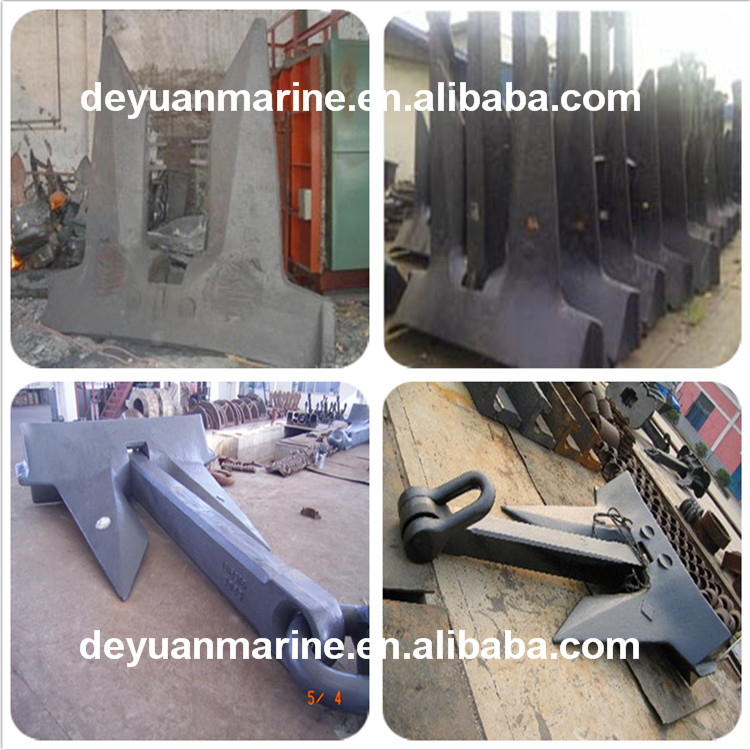 Marine Stockless Welding Anchor Hall Type Anchor AC-14 H. H. P. Anchor Type Bruce Anchor Pool Tw Anchor of 360 Kg
