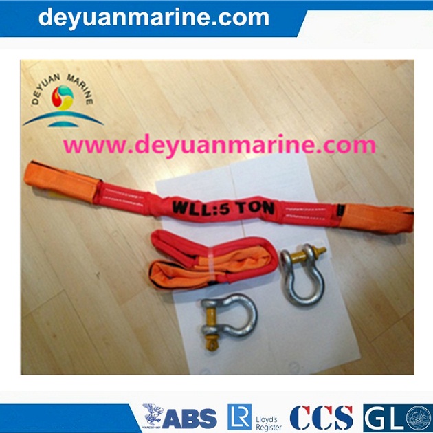 Personal Protective Equipment Fall Prevention Device for Lifeboat