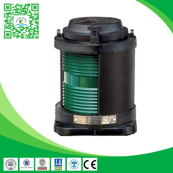 Cxh1marine Navigation Signal Starboard Light