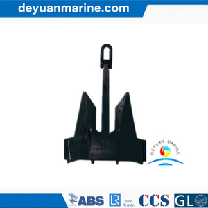 High Qualiy AC-14 H. H. P. Anchor with Competitive Price