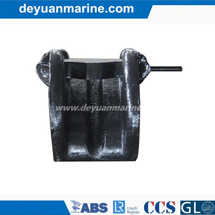 Bar Type Chain Stopper/Marine Chain Stopper