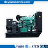 100kw Marine Diesel Generator/Yuchai Marine Genset