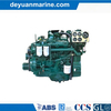 170HP Yuchai Marine Diesel Engines