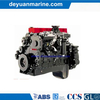 6bt5.9 Series 150HP Cummins Engine